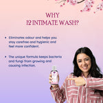 Intimate Wash (50ml)