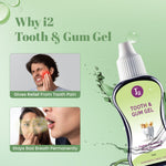 Tooth & Gum Gel (30ml)